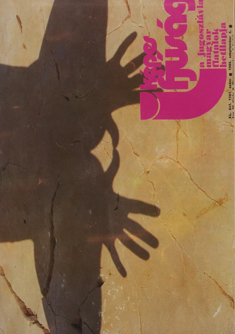 Képes Ifjúság, 41. évf. 1985. szeptember 4. 1761. sz.