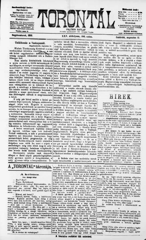 Torontál, 25. évf. 1896. augusztus 13. 186. sz.