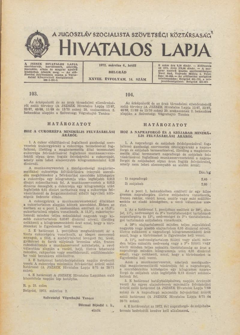 A Jugoszláv Szocialista Szövetségi Köztársaság Hivatalos Lapja, 28. évf. 1972. március 6. 14. sz. 341–344. oldal