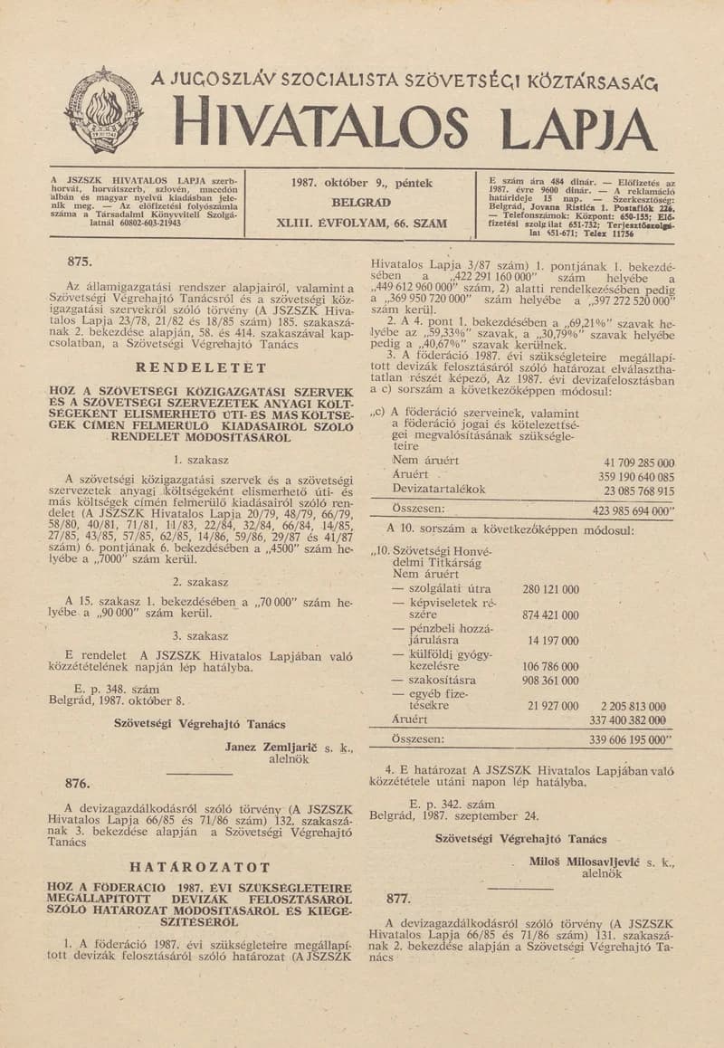 A Jugoszláv Szocialista Szövetségi Köztársaság Hivatalos Lapja, 43. évf. 1987. október 9. 66. sz. 1541–1584. oldal