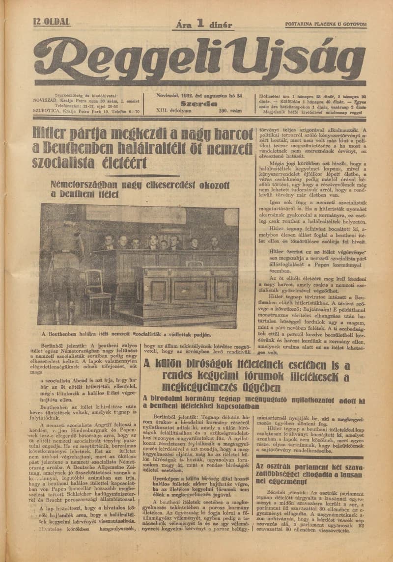Reggeli Újság, 13. évf. 1932. augusztus 24. 200. sz.