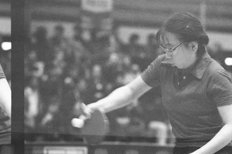 Jugoszlávia 23. Nemzetközi Asztalitenisz Bajnoksága