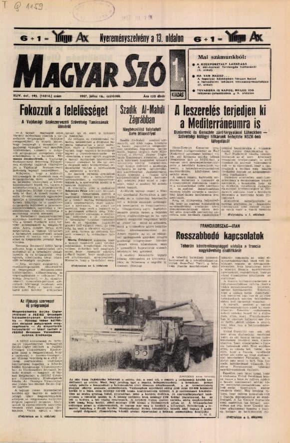 Magyar Szó, 44. évf. 1987. július 16. 193. sz. 1–16. oldal