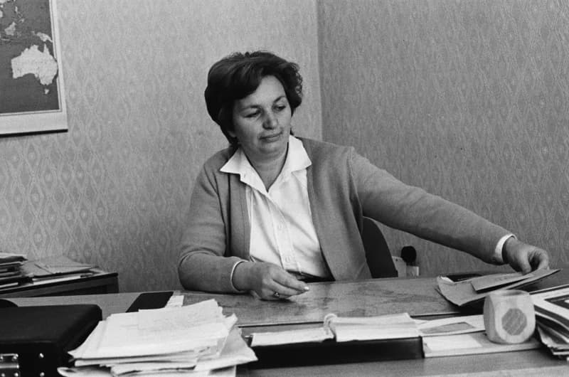 Agrouniversal - Milan Vuković