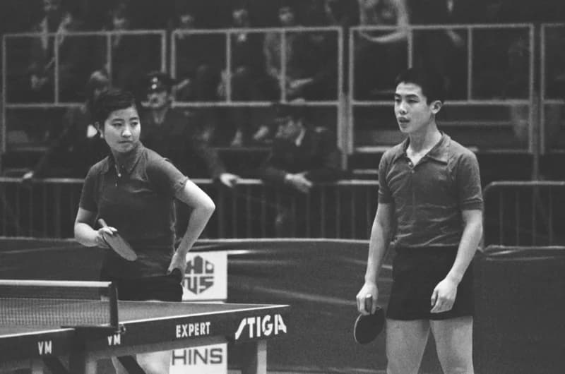 Jugoszlávia 23. Nemzetközi Asztalitenisz Bajnoksága