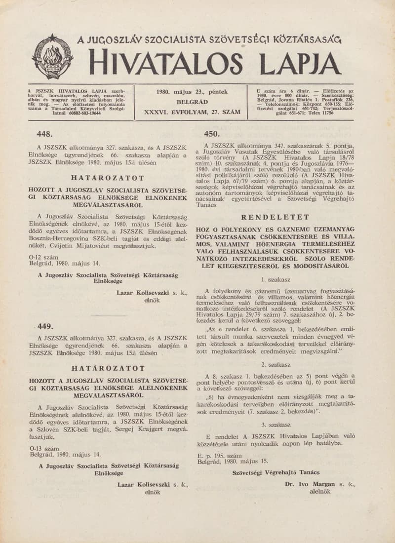 A Jugoszláv Szocialista Szövetségi Köztársaság Hivatalos Lapja, 36. évf. 1980. május 23. 27. sz. 949–964. oldal