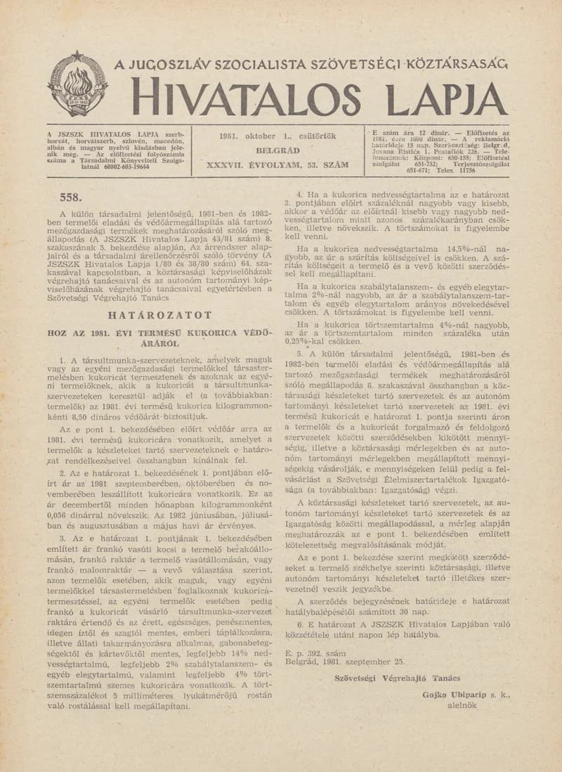 A Jugoszláv Szocialista Szövetségi Köztársaság Hivatalos Lapja, 37. évf. 1981. október 1. 53. sz. 1441–1464. oldal