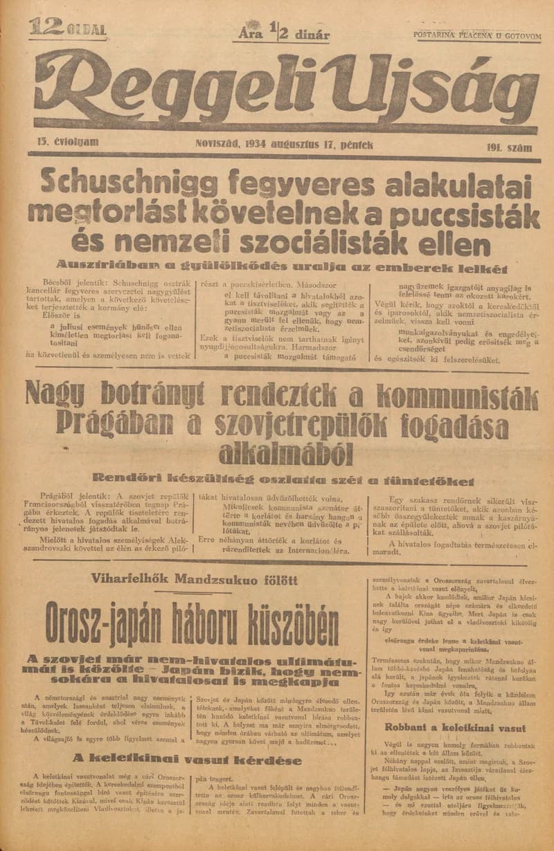 Reggeli Újság, 15. évf. 1934. augusztus 17. 191. sz.