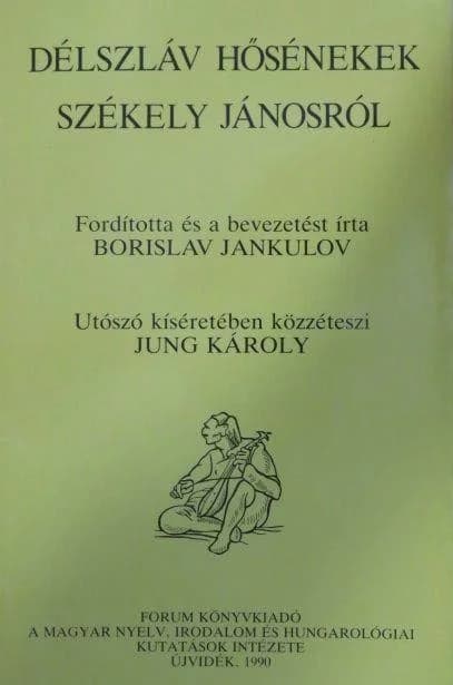 Délszláv hősénekek Székely Jánosról