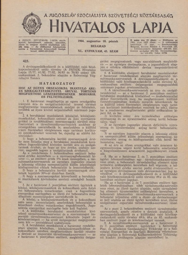 A Jugoszláv Szocialista Szövetségi Köztársaság Hivatalos Lapja, 40. évf. 1984. augusztus 10. 43. sz. 1047–1062. oldal