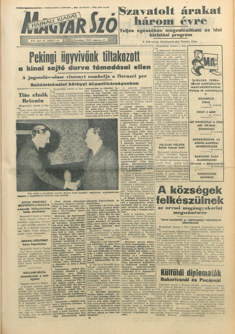 Magyar Szó, 16. évf. 1959. március 21. 67. sz. 1–20. oldal