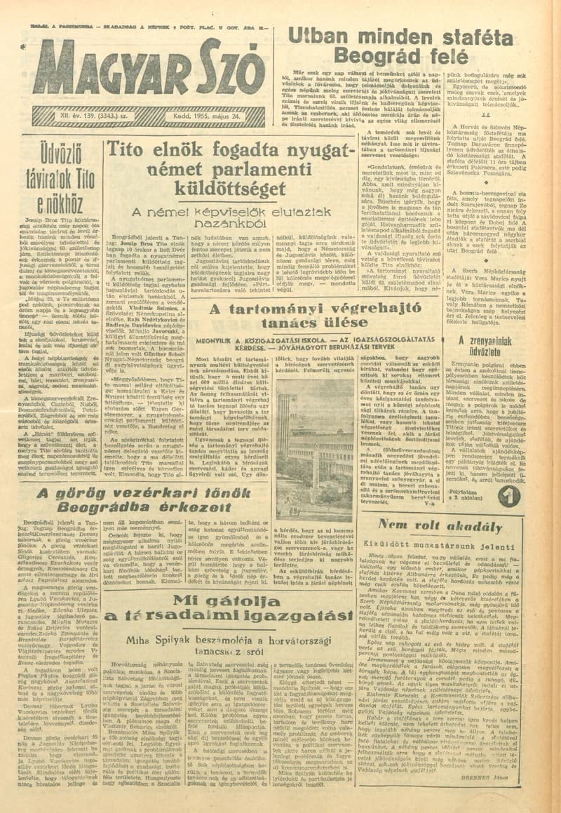 Magyar Szó, 12. évf. 1955. május 24. 139. sz. 1–8. oldal