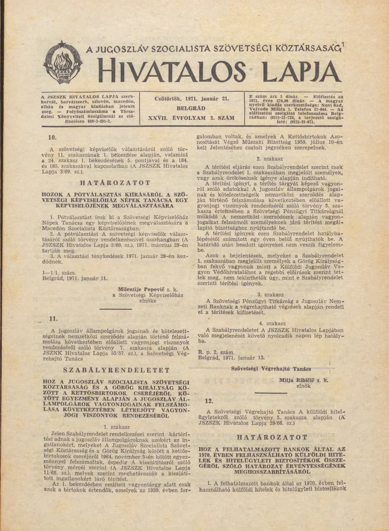 A Jugoszláv Szocialista Szövetségi Köztársaság Hivatalos Lapja, 27. évf. 1971. január 21. 3. sz. 49–52. oldal