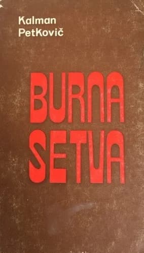 Burna setva 