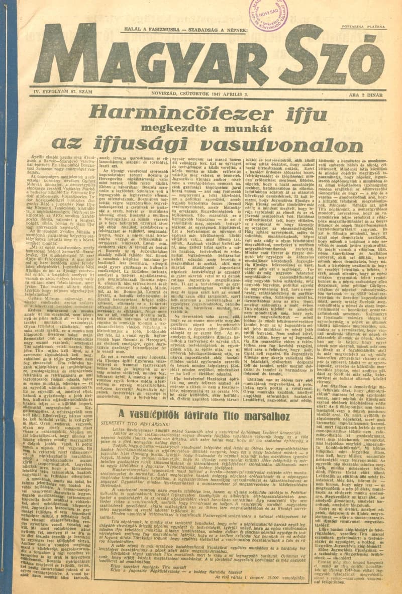 Magyar Szó, 4. évf. 1947. április 3. 87. sz.