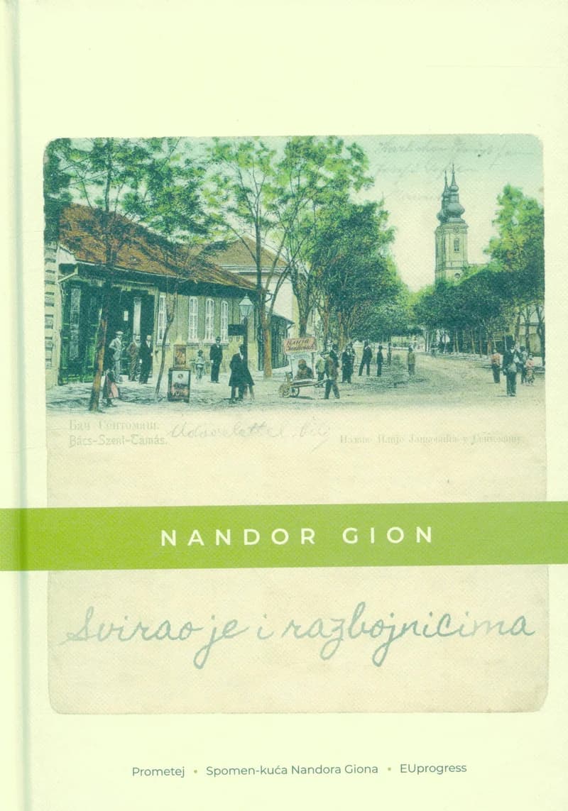 Svirao je i razbojnicima