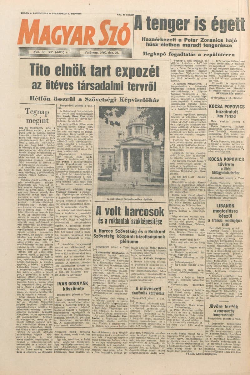 Magyar Szó, 17. évf. 1960. december 25. 302. sz. 1–30. oldal