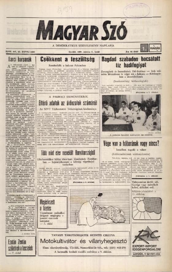 Magyar Szó, 48. évf. 1991. március 5. 62. sz. 1–20. oldal