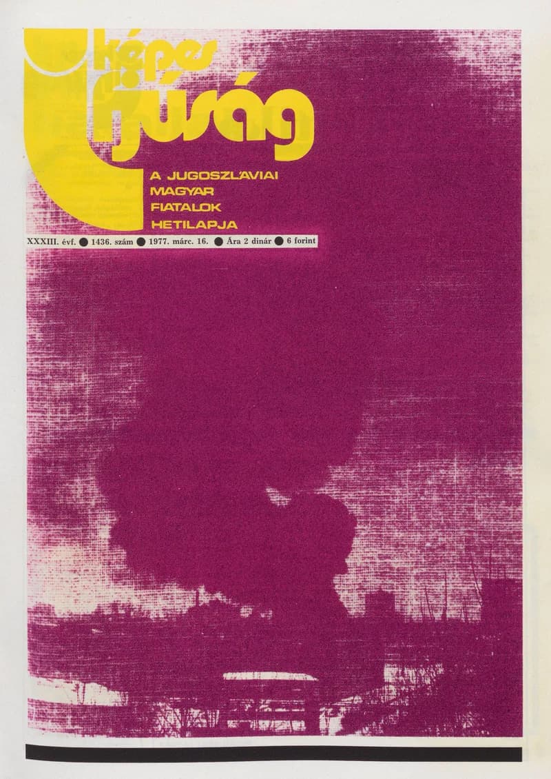 Képes Ifjúság, 33. évf. 1977. március 16. 1436. sz.