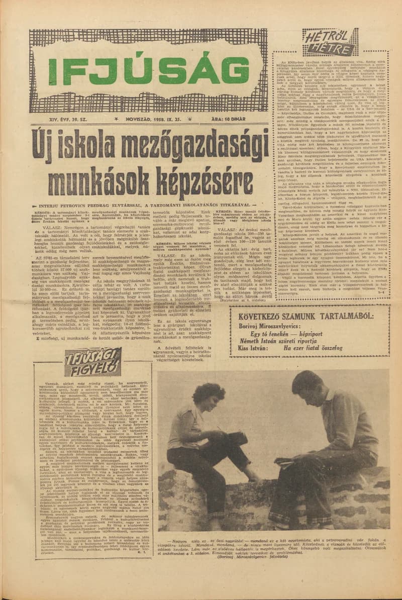 Ifjúság, 14. évf. 1958. szeptember 25. 39. sz.