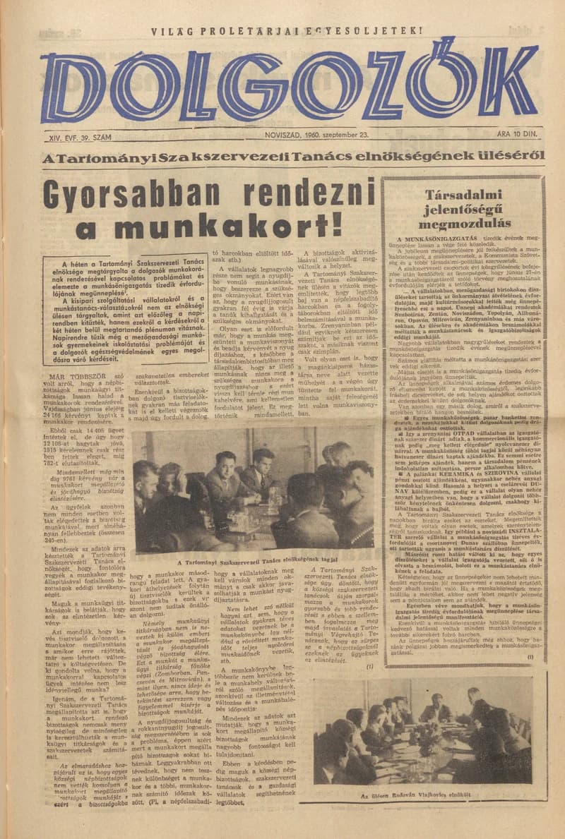 Dolgozók, 14. évf. 1960. szeptember 23. 39. sz.