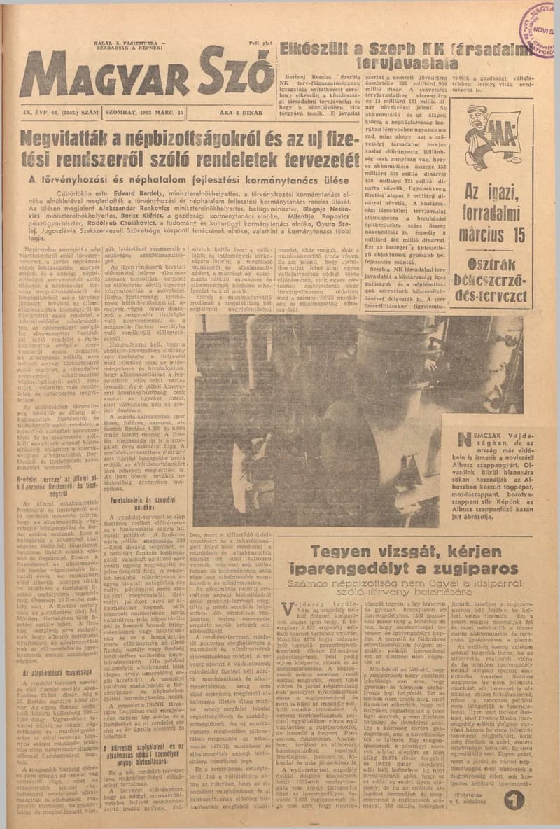 Magyar Szó, 9. évf. 1952. március 15. 64. sz.