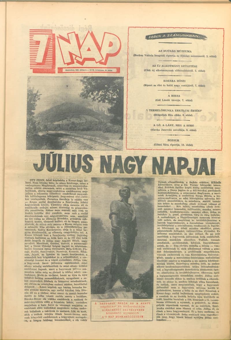 7 Nap, 17. évf. 1962. július 6. 26. sz. 1–24. oldal