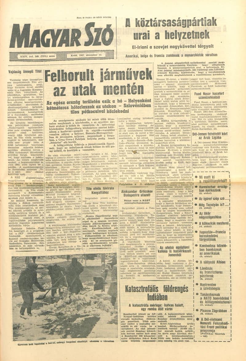 Magyar Szó, 24. évf. 1967. december 12. 340. sz. 1–16. oldal