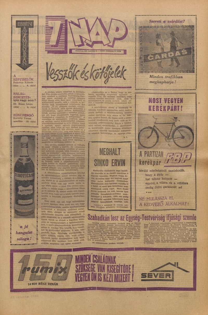 7 Nap, 22. évf. 1967. március 31. 14. sz. 1–20. oldal