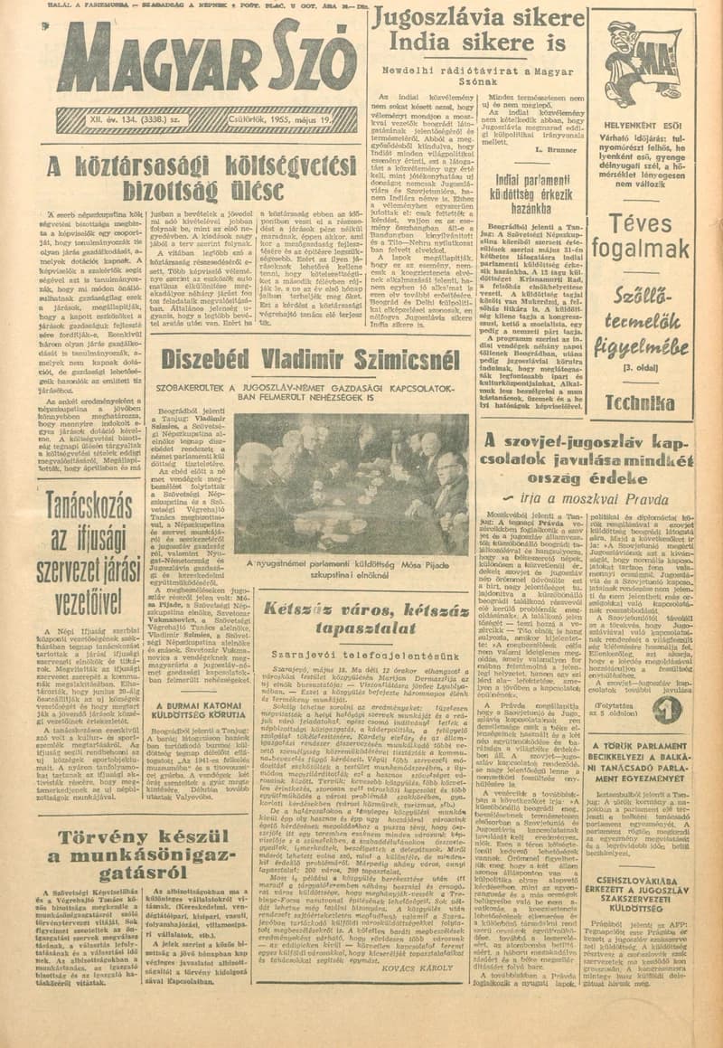 Magyar Szó, 12. évf. 1955. május 19. 134. sz. 1–8. oldal