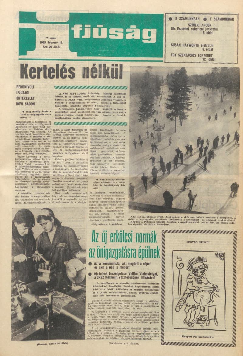Ifjúság, 21. évf. 1965. február 18. 7. sz.