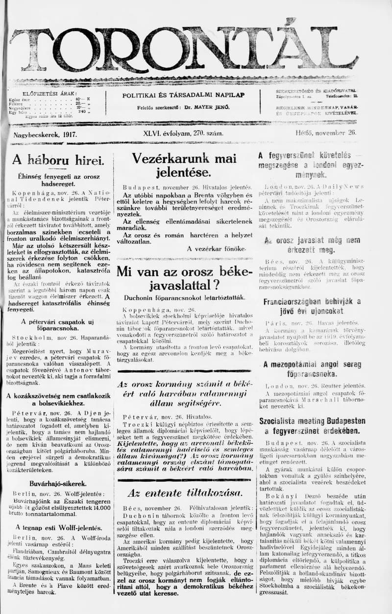 Torontál, 46. évf. 1917. november 25. 270. sz.