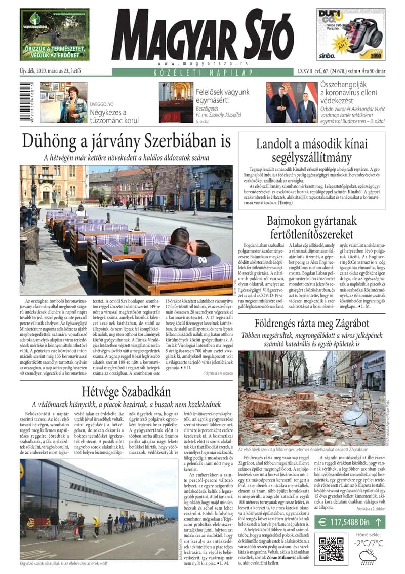 Magyar Szó, 77. évf. 2020. március 23. 67. sz. 1–12. oldal