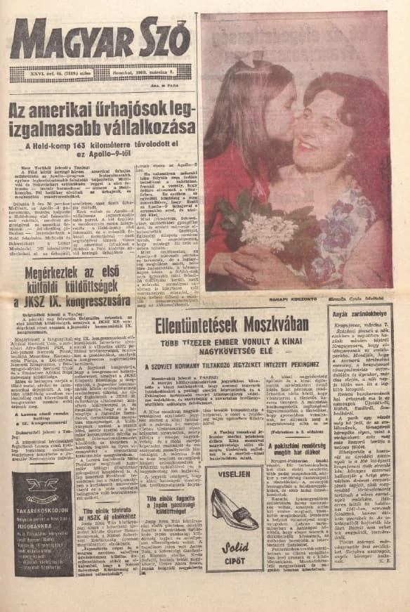 Magyar Szó, 26. évf. 1969. március 8. 65. sz. 1–16. oldal