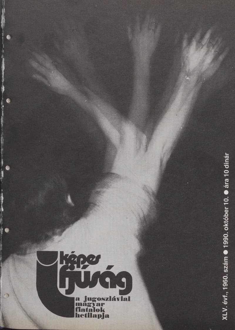 Képes Ifjúság, 46. évf. 1990. október 10. 1960. sz.