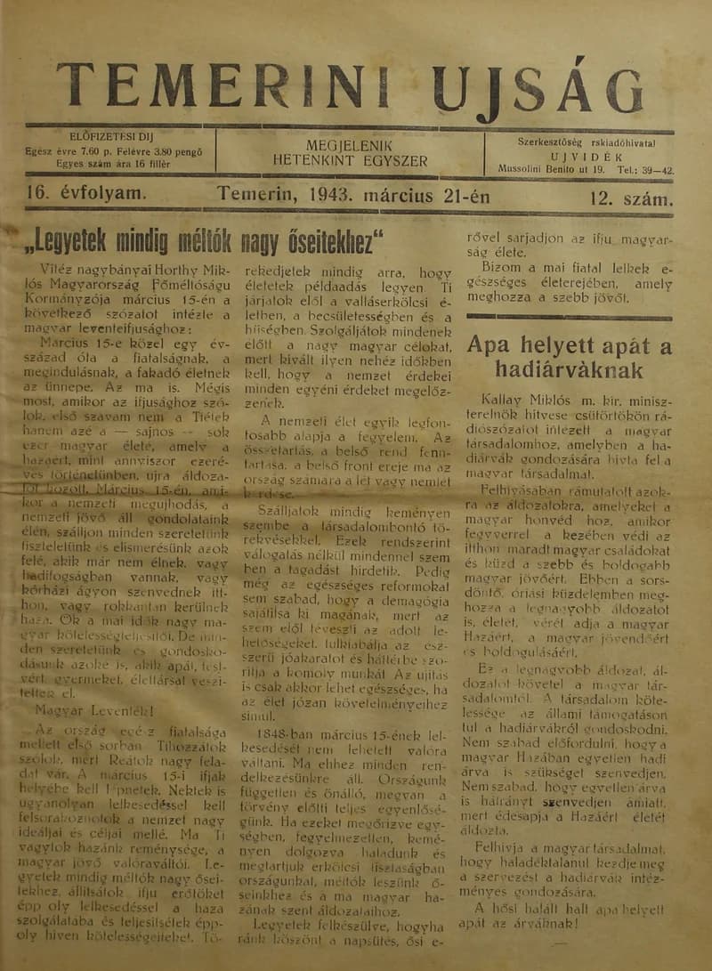 Temerini Újság 1928-1944, 16. évf. 1943. március 21. 12. sz.