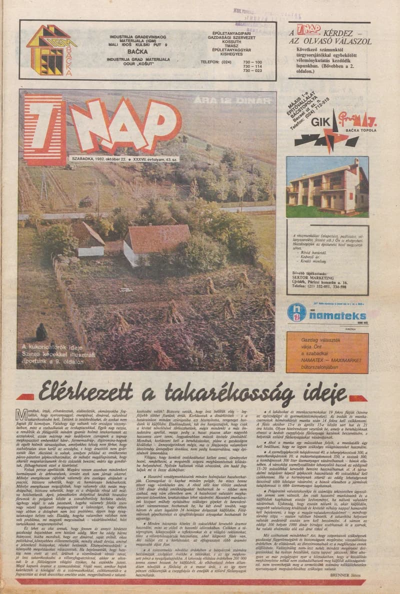 7 Nap, 37. évf. 1982. október 22. 43. sz. 1–16. oldal