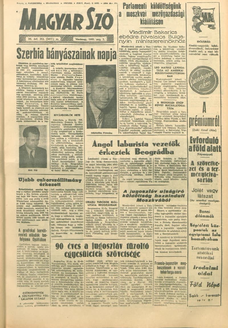 Magyar Szó, 12. évf. 1955. augusztus 7. 213. sz. 1–14. oldal
