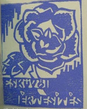 Esküvői értesítés