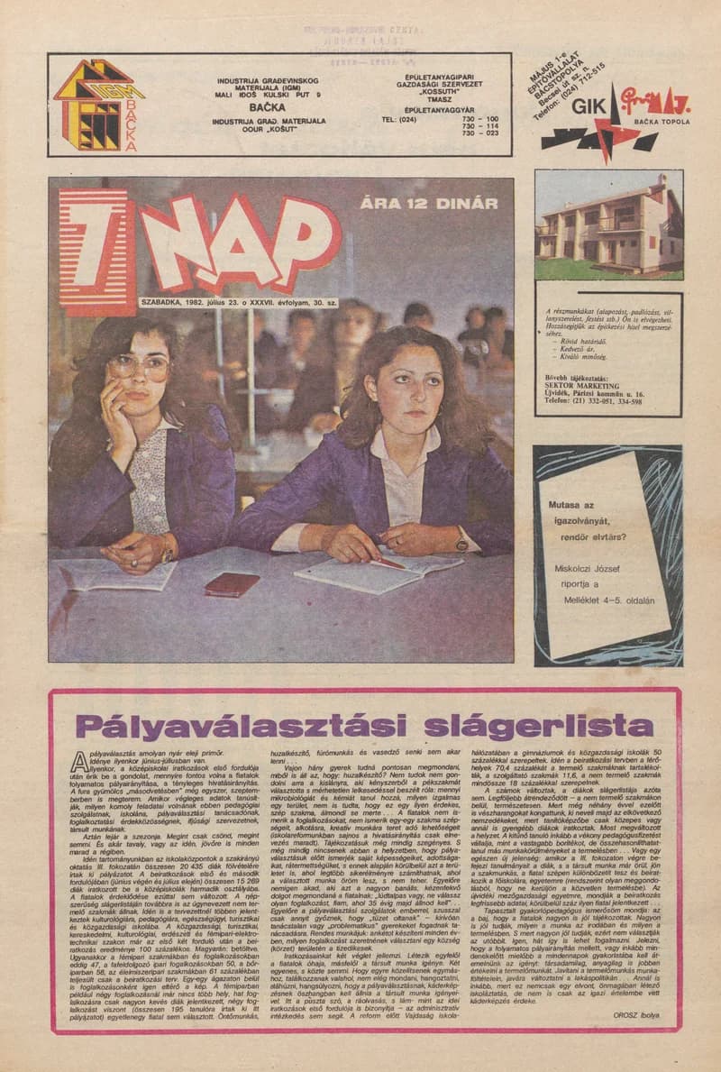7 Nap, 37. évf. 1982. július 23. 30. sz. 1–16. oldal