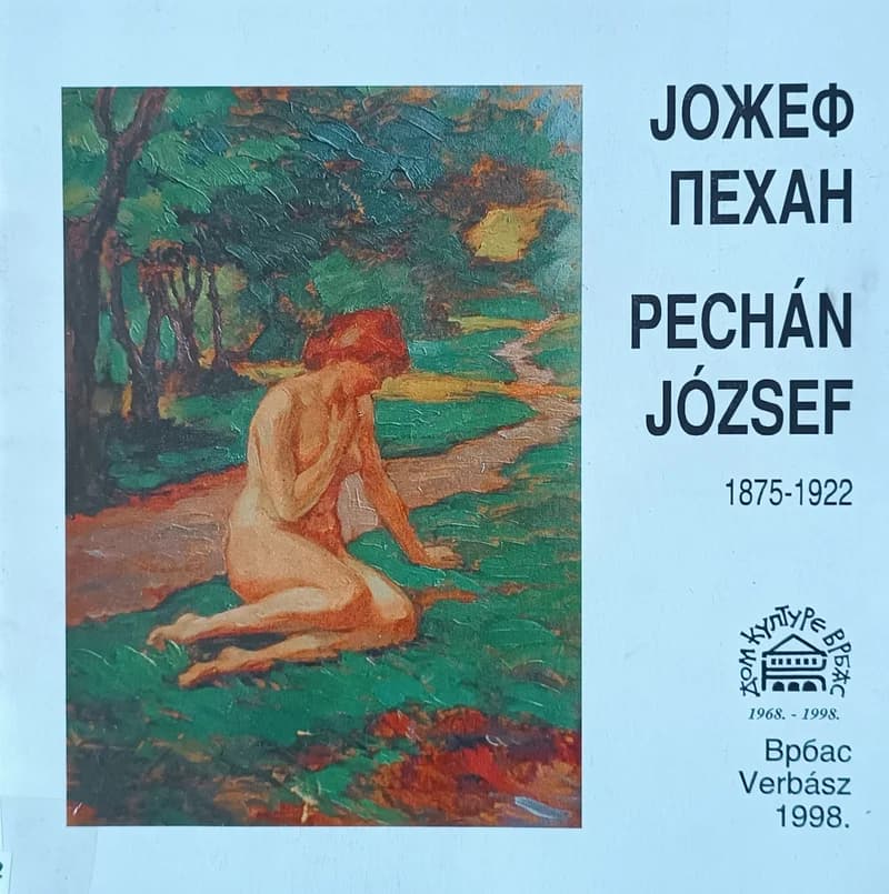 Jožef Pehan / Pechán József 