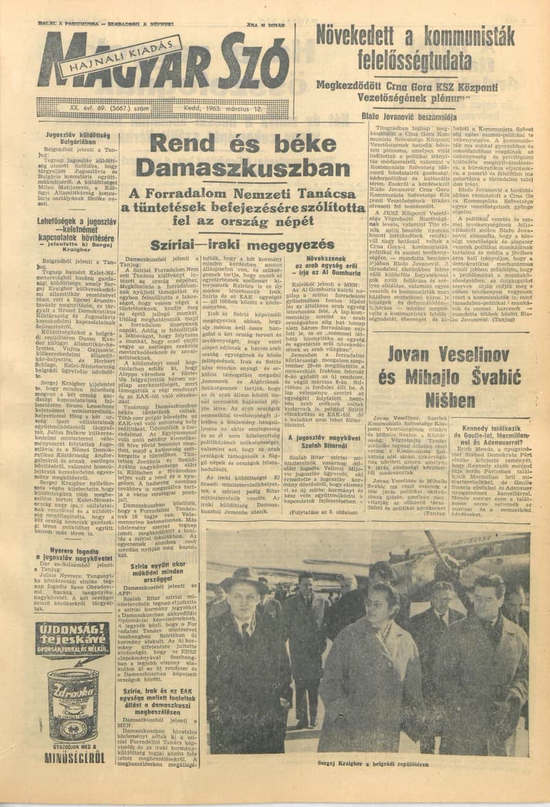 Magyar Szó, 20. évf. 1963. március 12. 69. sz. 1–16. oldal