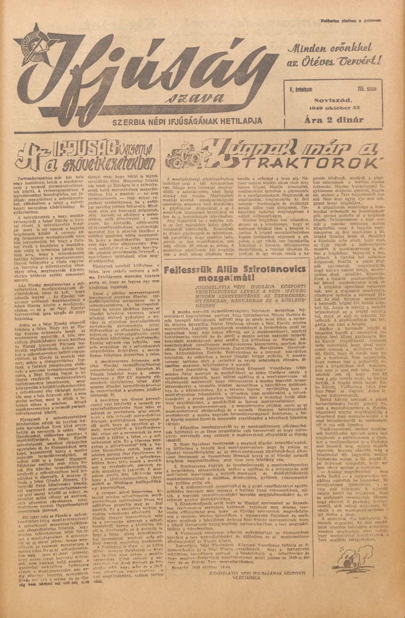 Ifjúság Szava, 5. évf. 1949. október 22. 215. sz.