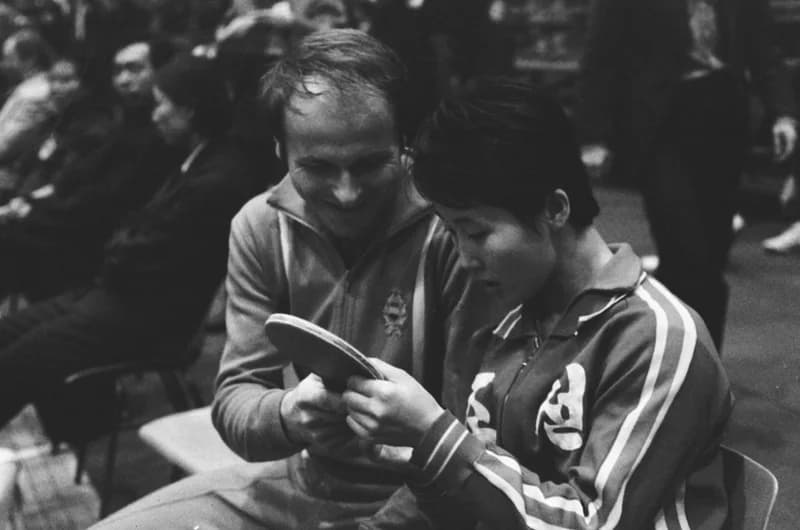 Jugoszlávia 23. Nemzetközi Asztalitenisz Bajnoksága