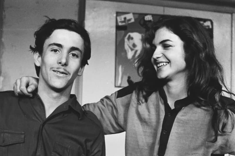 Középiskolások Művészeti Vetélkedője '84 (Színművészeti, Ifjúsági Tribün)