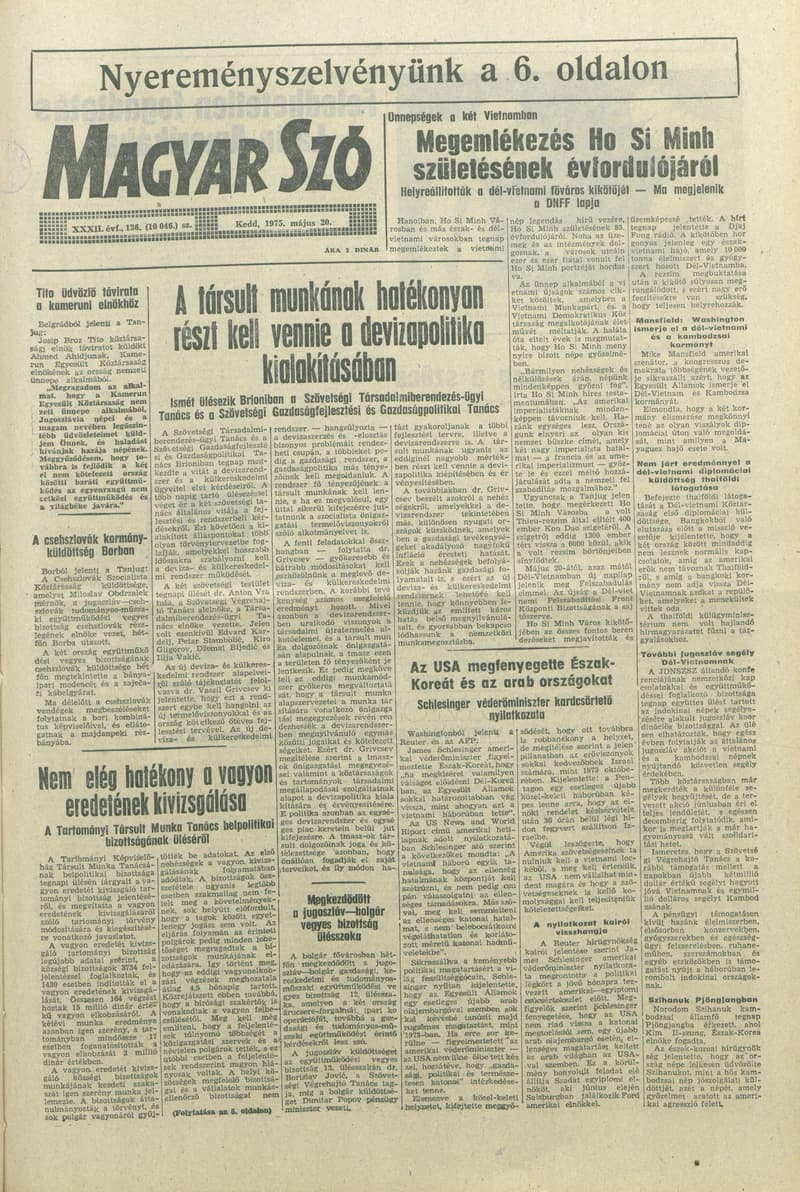 Magyar Szó, 32. évf. 1975. május 20. 136. sz.