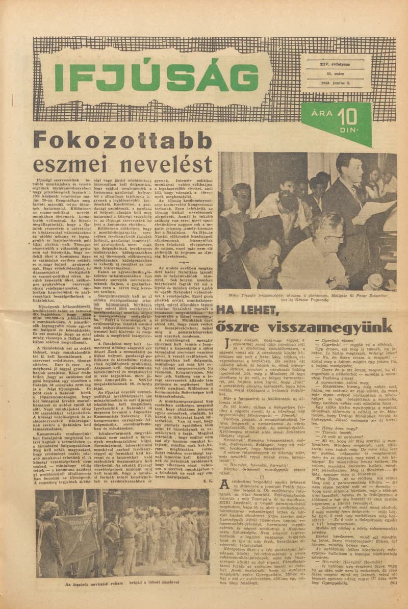 Ifjúság, 14. évf. 1958. június 5. 23. sz.