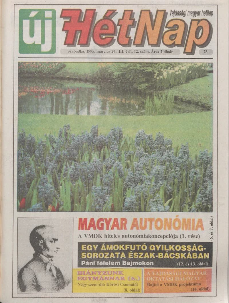 Új Hét Nap, 3. évf. 1995. március 24. 12. sz.