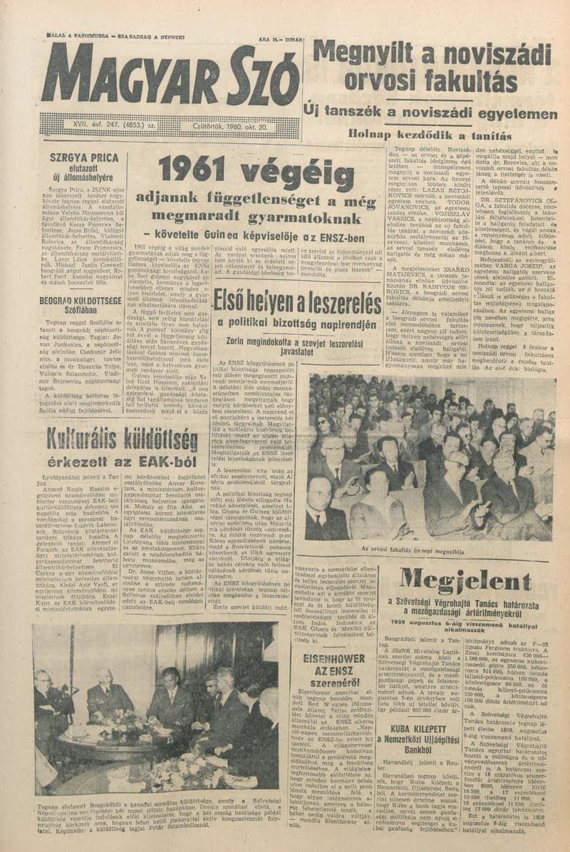Magyar Szó, 17. évf. 1960. október 20. 247. sz. 1–26. oldal