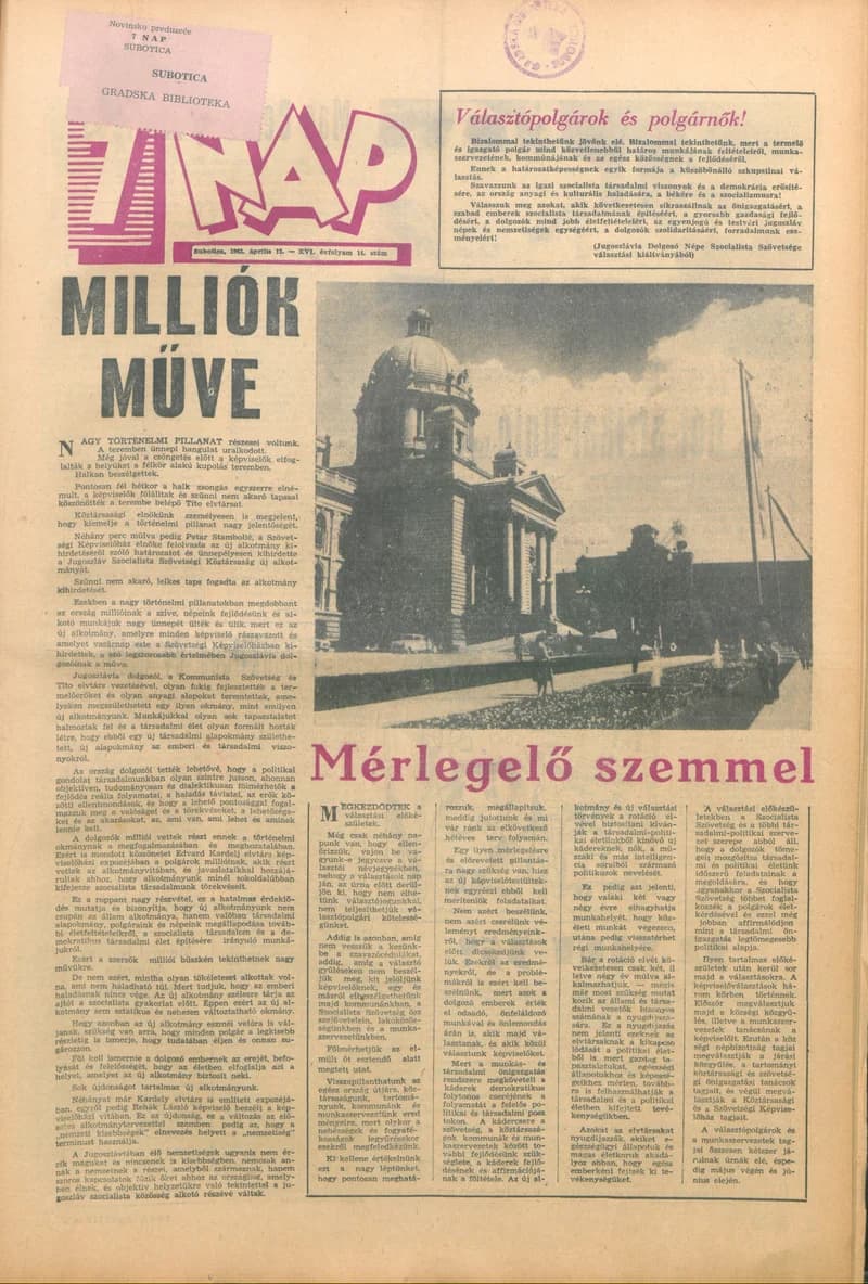 7 Nap, 18. évf. 1963. április 12. 14. sz. 1–22. oldal